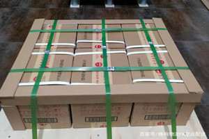 沙堤机场货运酒水【机场货运当天